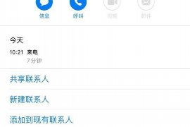 宝应为什么选择专业追讨公司来处理您的债务纠纷？